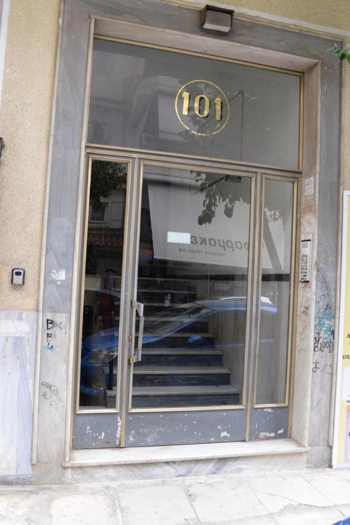 דירות אתונה Boutique Kalithea מראה חיצוני תמונה